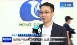 连江新闻爆料电话,聚焦民生热点